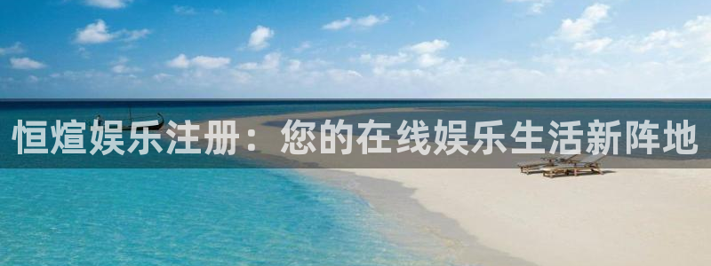 万事娱乐登录地址